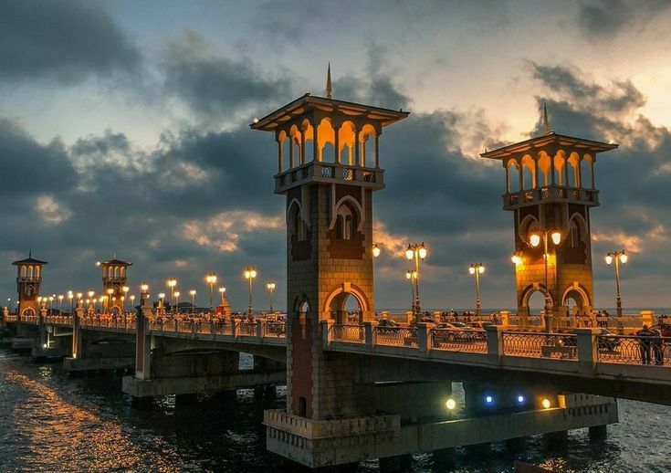 Alexandria City